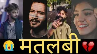 tik tok sad shayari, Sad Urdu Poetry, Bewafa Shayari, TRD Shayari, snack video