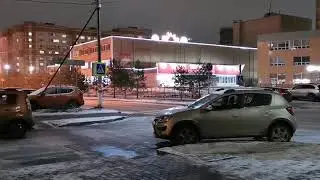 Первый день зимы