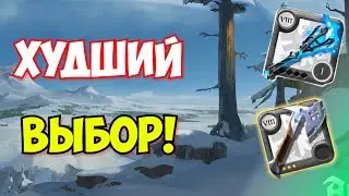 A NEW OPEN-WORLD IMBA IS NOW IN ALBION ONLINE | ALBION ONLINE