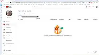 ограниченнный доступ к видео на joutube
