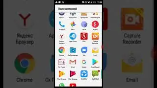 Как скачать обновление car parking