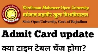 Vmou Admit Card update/vmou admit card 2022/news/#vmouadmitcard2022