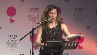 Jerusalem Writers Festival 2016 #2
