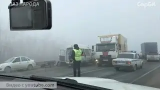 В ДТП на трассе погибли 4 человека. Видео