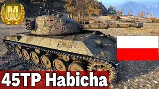 🔥🎮СТРИМ🎮🔥WORLD OF TANKS🔥ИГРАЮ НА 45 ТР  habicha💥ПЕРВЫЙ БОЙ🔥