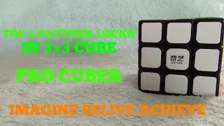 5 SIMPLE COOL PATTERNS IN 3×3 CUBE | PRO CUBER