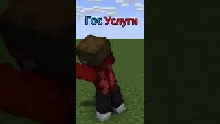 Альтушка для скуфА