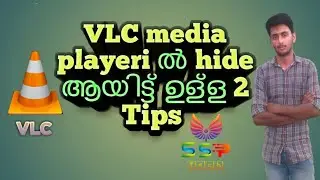 VLC Media player top 2 tips