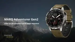 Garmin MARQ Adventurer Gen2