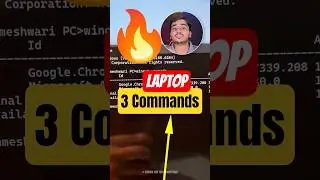 Windows Laptop के लिए 3 Useful Commands! 🔥