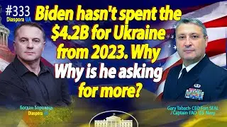 🔴 Biden hasn't spent the $4.2B that was approved for Ukraine. Why is he blaming Republicans?
