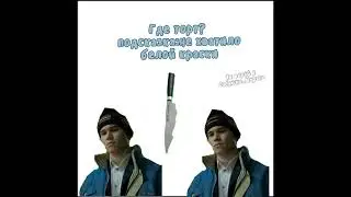 где торт? #активприди #тренд #маратка