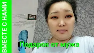 Переезд в Бурятию/ ЗАБОЛЕЛА🤧 Необходимые покупочки. Посев перцев. СЕМЕЙНЫЙ КАНАЛ 