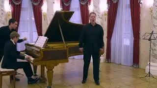 Танеев 