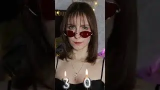 #деньрождения #юбилей #birthday #shorts