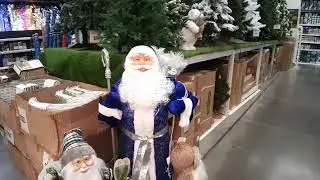 ЛЕМАНА ПРО   это  ЛЕРУА МЕРЛЕН ! 🌹