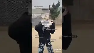 все это было так давно...