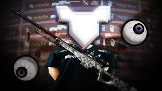 🦾ЗНАКОМТЕСЬ МАУЗ ЛАКИШОТОВИЧ ☘ / СБИТЫЙ ПРИЦЕЛ / CS2