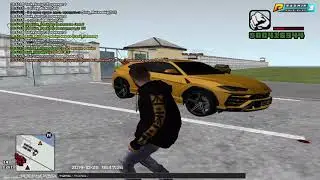 ДМ
