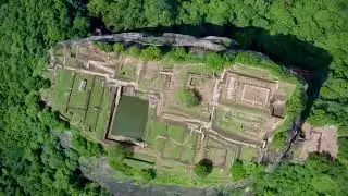 seegiriya