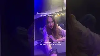Сочи , ты скучал увидеть и почувствовать мощную силу любви ❤️ 