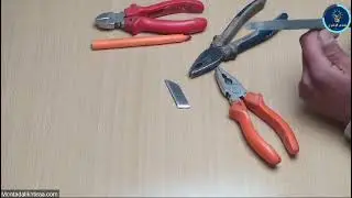 كيف تصنع أداة مفيدة في المختبر