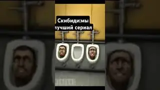 щя столько хейта от малолеток полетит