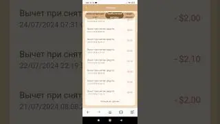ДЕСЯТА ВИПЛАТА З ПРОЄКТА AI RoBot відкриває свій інвестиційний план для окремих користувачів
