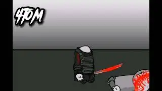 4tom 1 видео