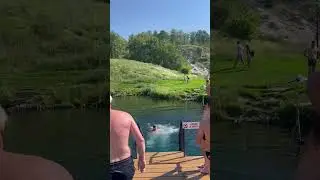 бомбочка #голубоеозеро