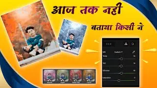 सबसे आसान तरिका // preset download free // lightroom photo editing
