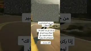 أقوال توماس شلبي معلومات/أستوريات أنستا/حالات واتس أب/أستوريات حماسية