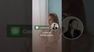 Подбор няни. История нашего клиента