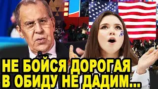 СОВСЕМ СТРАХ ПОТЕРЯЛИ! Штаты Требуют Чтобы Камила Валиева Извинилась Перед Ними За...