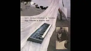Oľga Záblacká ‎– Svet V Dámskych Kabelkách (synth disco, Czechoslovakia 1987)