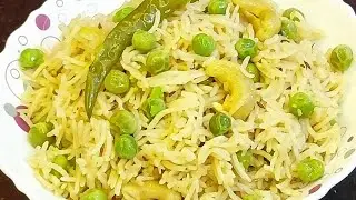 Easy Matar Pulao #easyrecipesofanjali #matarpulao #matarpulaorecipe