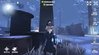 #29 Fire Investigator | Pro Player | Leo's Memory | Identity V