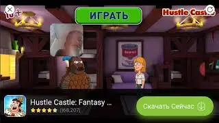 Прохождение игры,бородач 2
