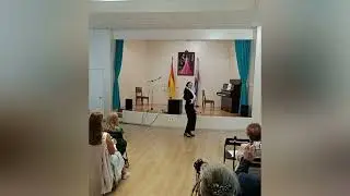 Сарасате - сапатеадо, Марина Кото
