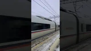 ЭВС2, с наступающим)❄️