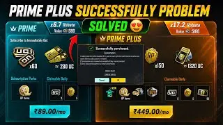 Prime plus subscription problem in bgmi 🔥 Solved successfully