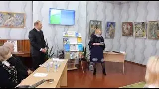 Сустрэча з паэтам
