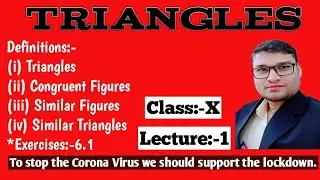 Lec:-1; Class:-X, Triangles ।। CBSE, HBSE & ICSE