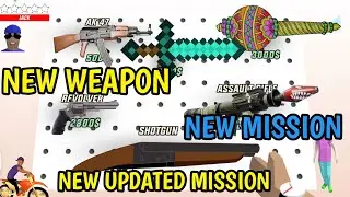DUDE THEFT WARS NEW WEAPON MISSION UPDATE || SK GAMING MASALA