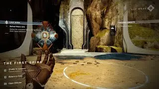 HOW TO GET SHURO CHI CHECKPOINT - DESTINY 2