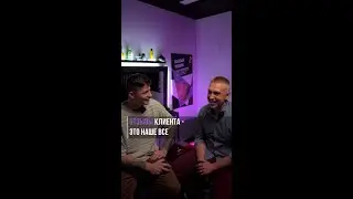 Видео-отзыв клиента моего салона