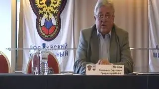 Левин - лекция подготовка детской команды