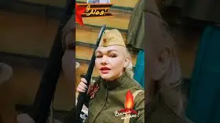 С ДНЕМ ВЕЛИКОЙ ПОБЕДЫ!!! 
