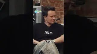 Жидковский заплакал на вписке #жидковский #пацаны