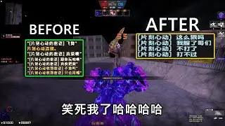【Rinkoy】CSO R大陸服一日遊！居然遭到屁孩挑釁！｜全方面碾壓吊打！屁孩：我服了！不打了！打不過！！